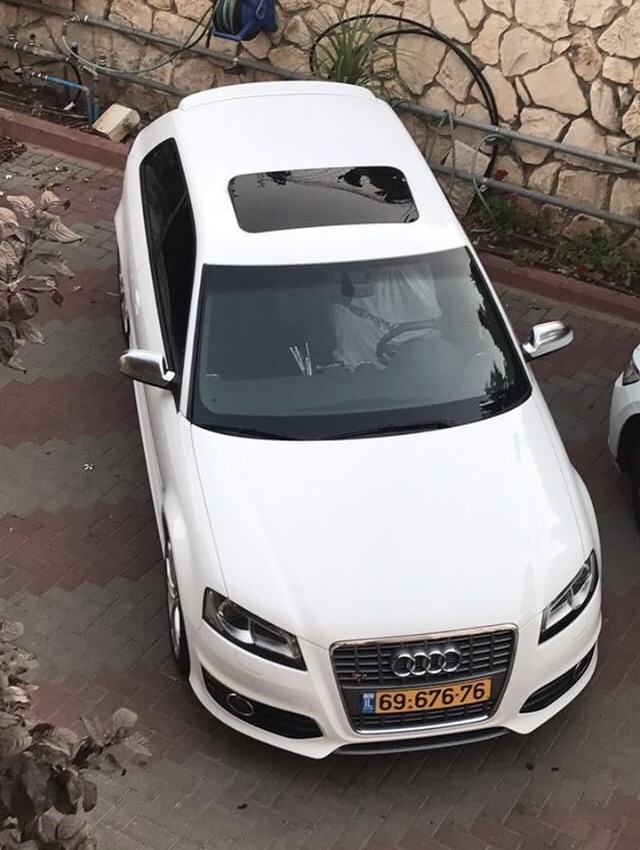 תמונה